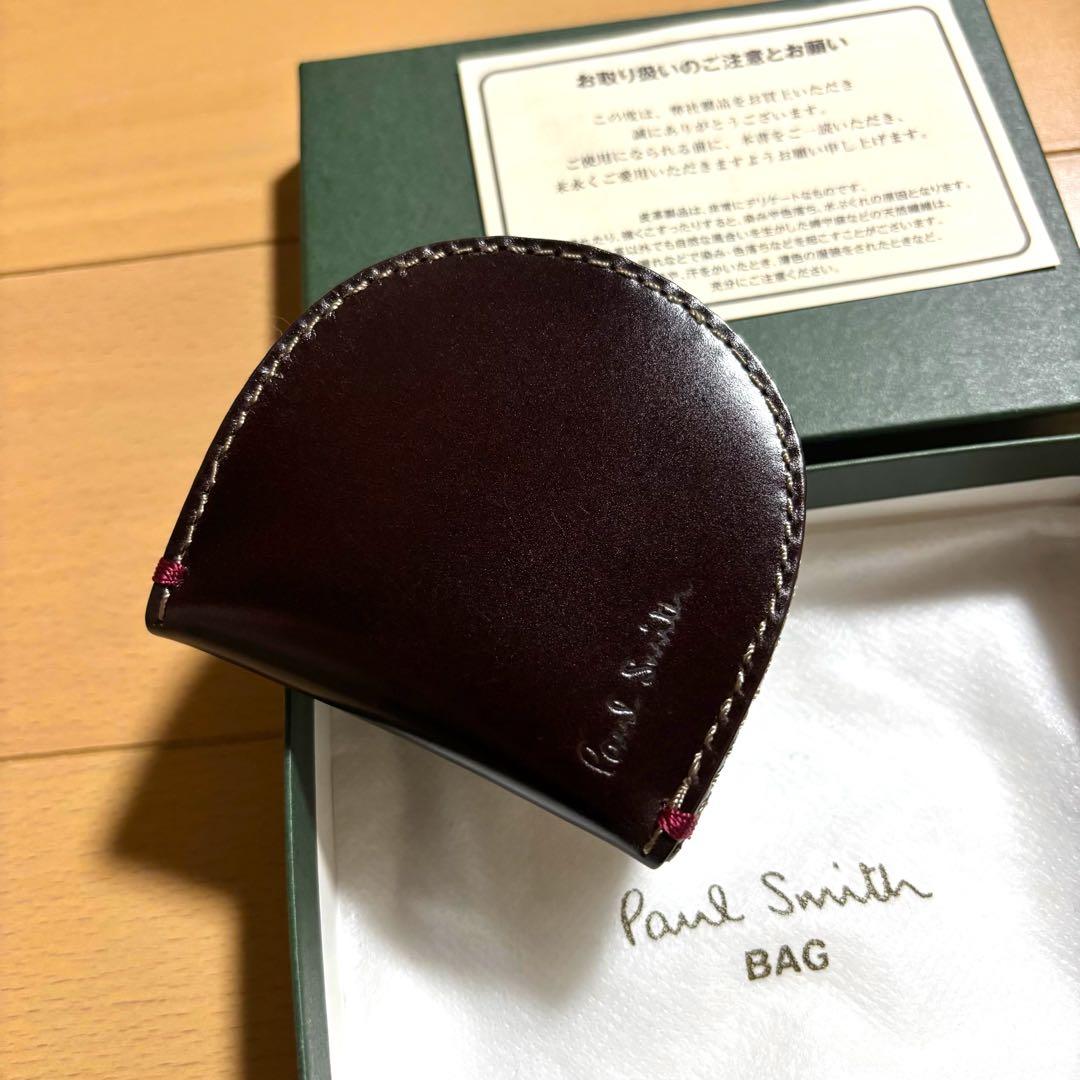 Paul Smith コードバン　馬蹄型　ケース　ダークブラウン　新品