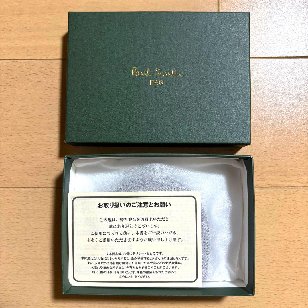 Paul Smith コードバン　馬蹄型　ケース　ダークブラウン　新品