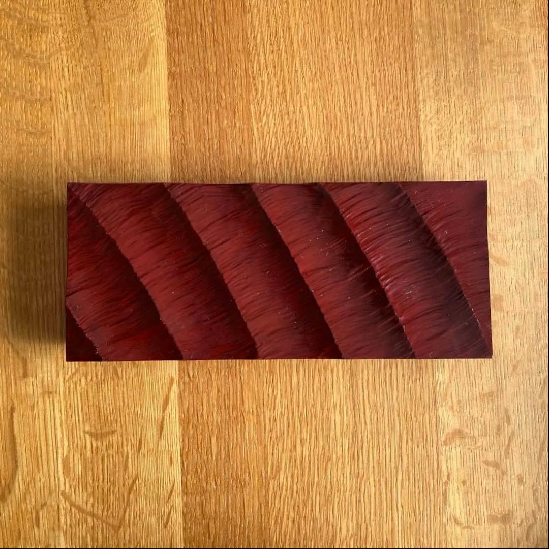 木工作家　山本美文　漆　器　波