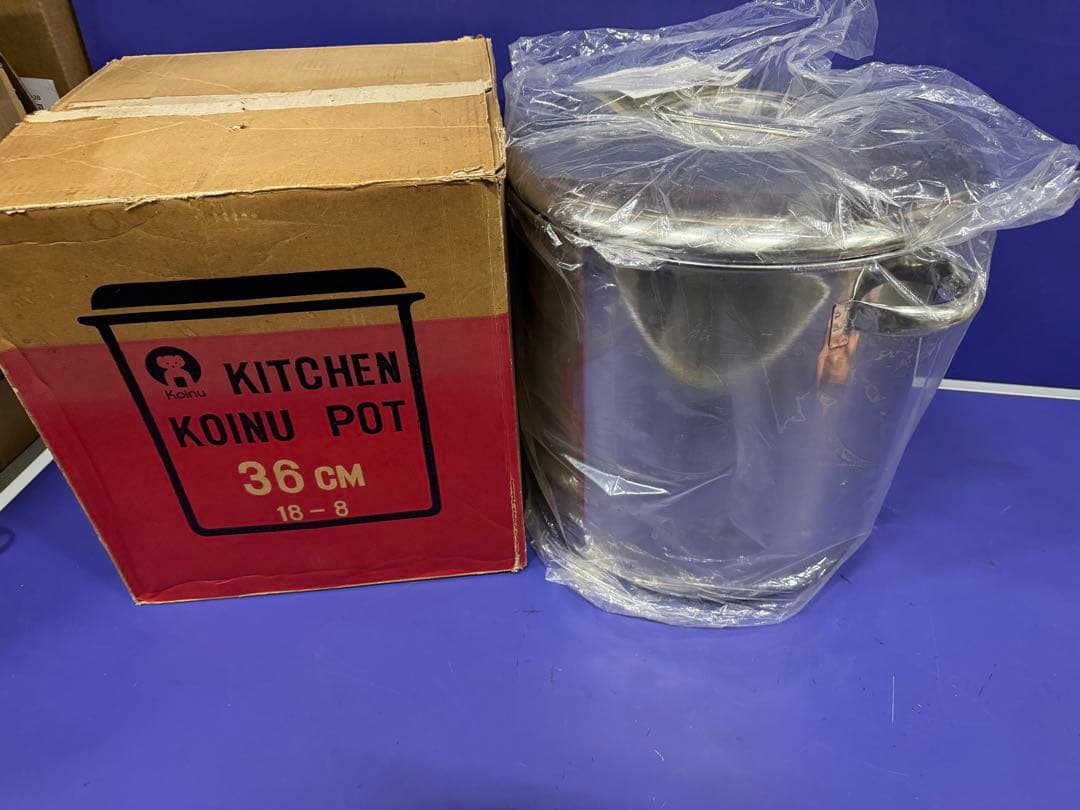 キッチンポット　18-8ステンレス 36cm 36Ｌ