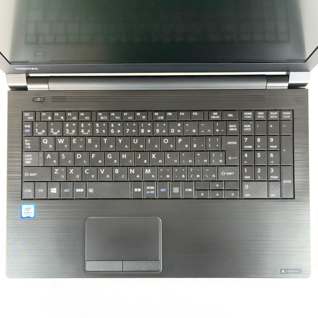 TOSHIBAdynabook B65J HDD500 Win11ノートパソコン