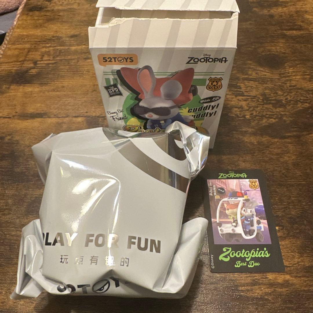 【激レア1/96】ズートピア 52TOYS シークレット Patrol Time