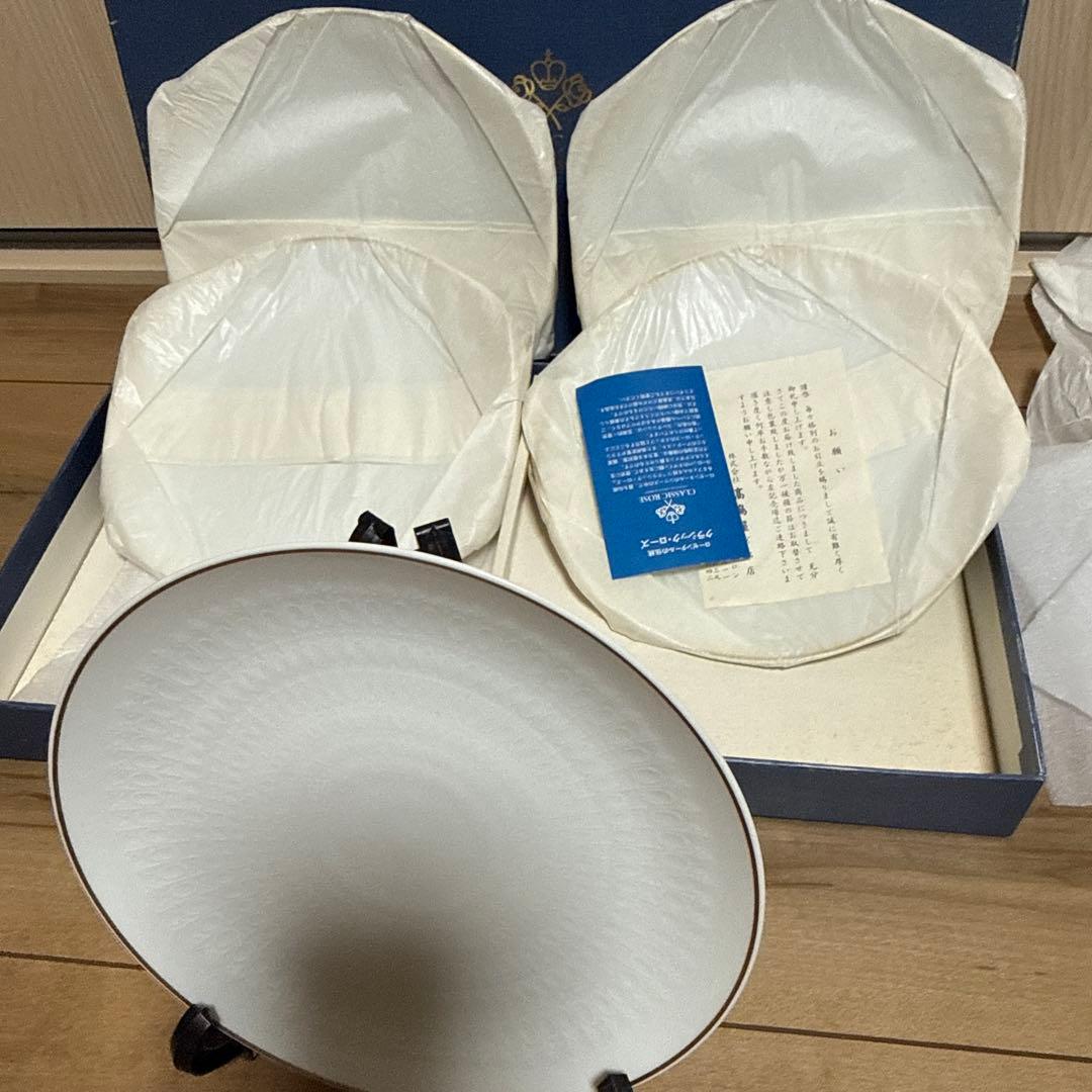 ローゼンタール