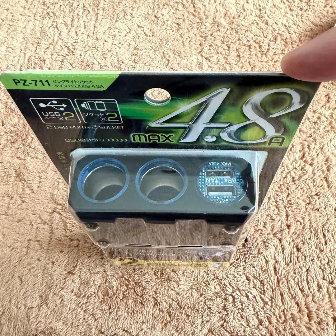 MADLYS 輝オート デリカD5 後期 センターテーブル　マドリス D:5