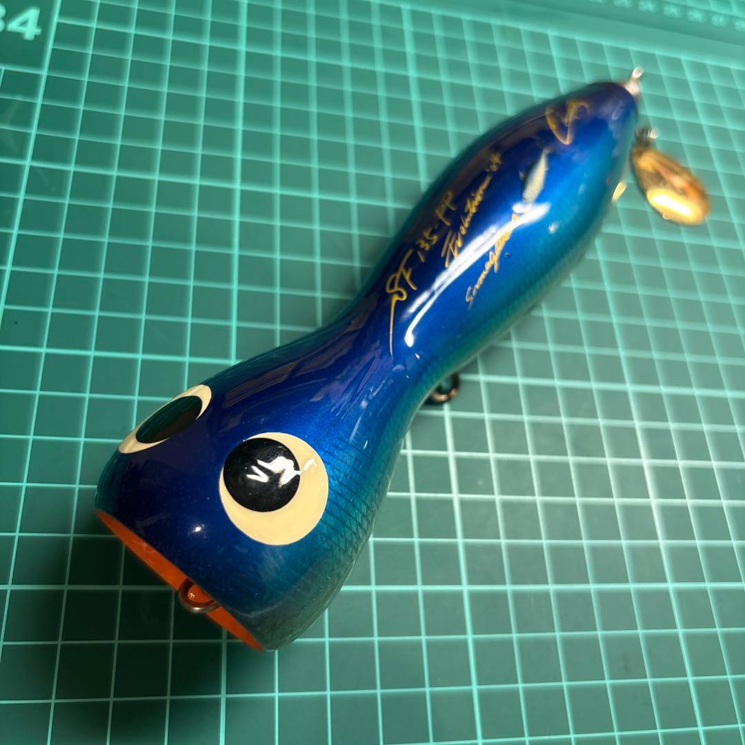 カーペンター シーフロッグ SF 135-PP エボリューション 04 新品