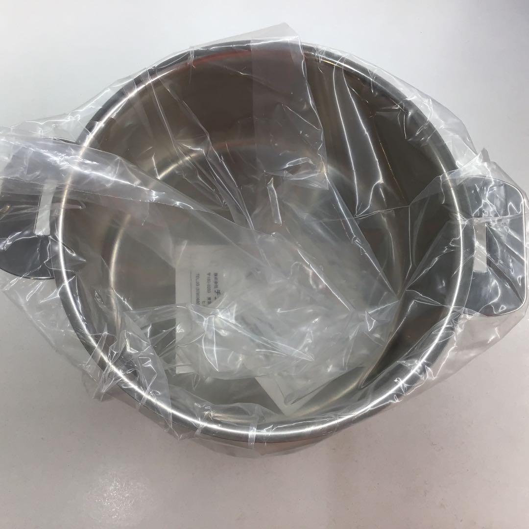 未使用品　クリステル　鍋