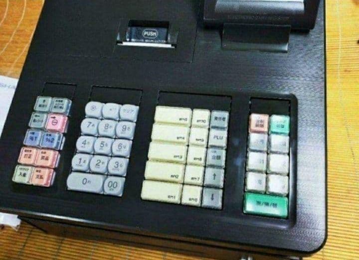 シャープレジスター　XE-A207B-BPC連携売上管理設定無料　241007