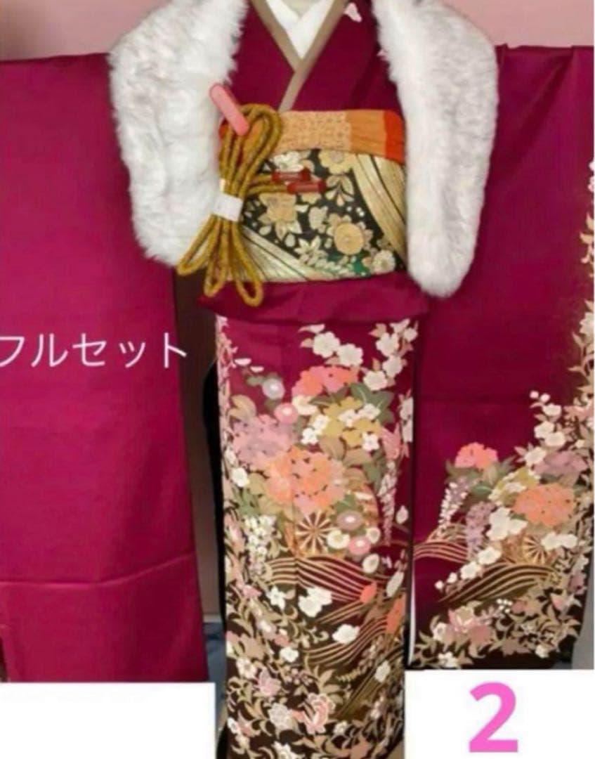 ②成人式　振袖　ふりそで　着物　振り袖フルセット可能
