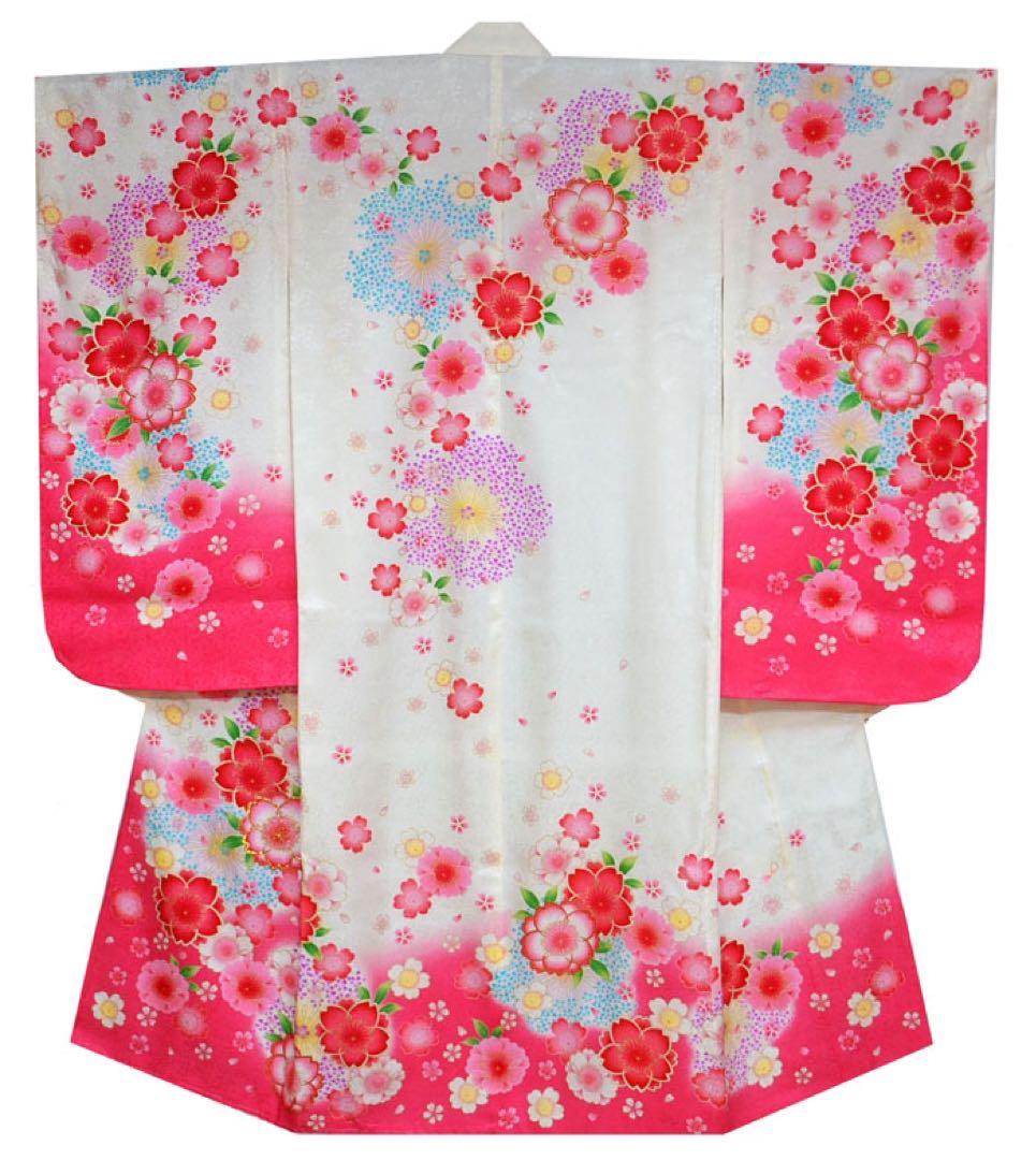 若干訳あり　七五三 着物 7歳 女の子 正絹着物単品　白　ピンク　染め分け