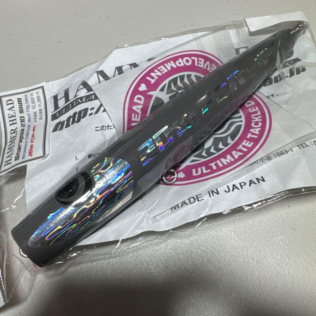 ハンマーヘッド　シャラポア　210 スリム 20thアニバーサリー　限定100本