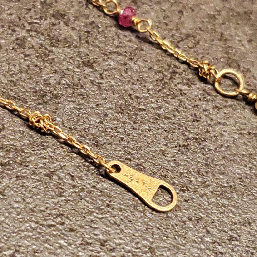 【1/4まで1万円OFF】agete アガット ブレスレット ゴールド 2連