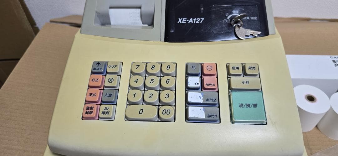 シャープ 電子レジスター XE-A127-H