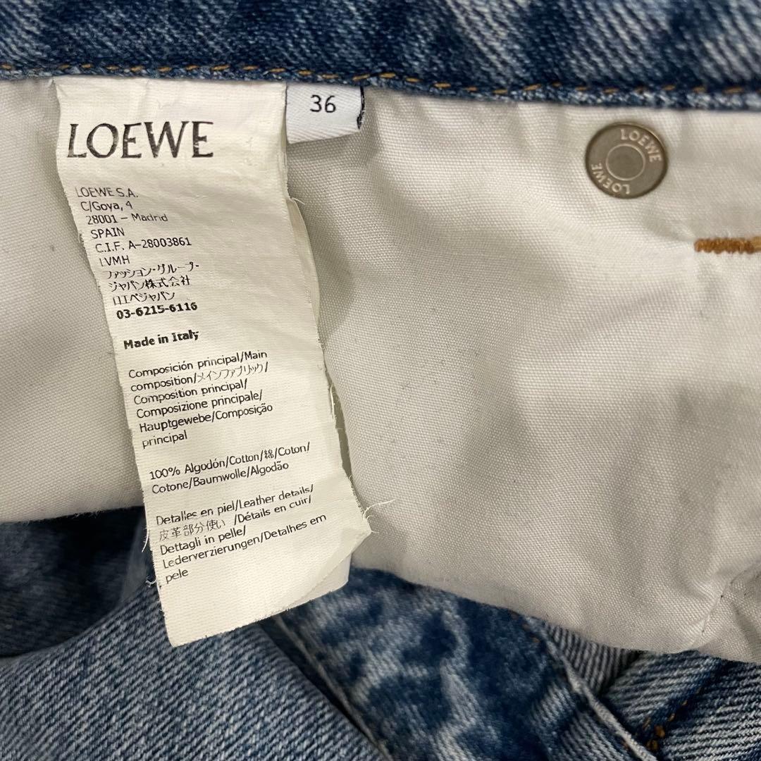 LOEWE ロエベ デニム デニムパンツ チェーン ジーンズ