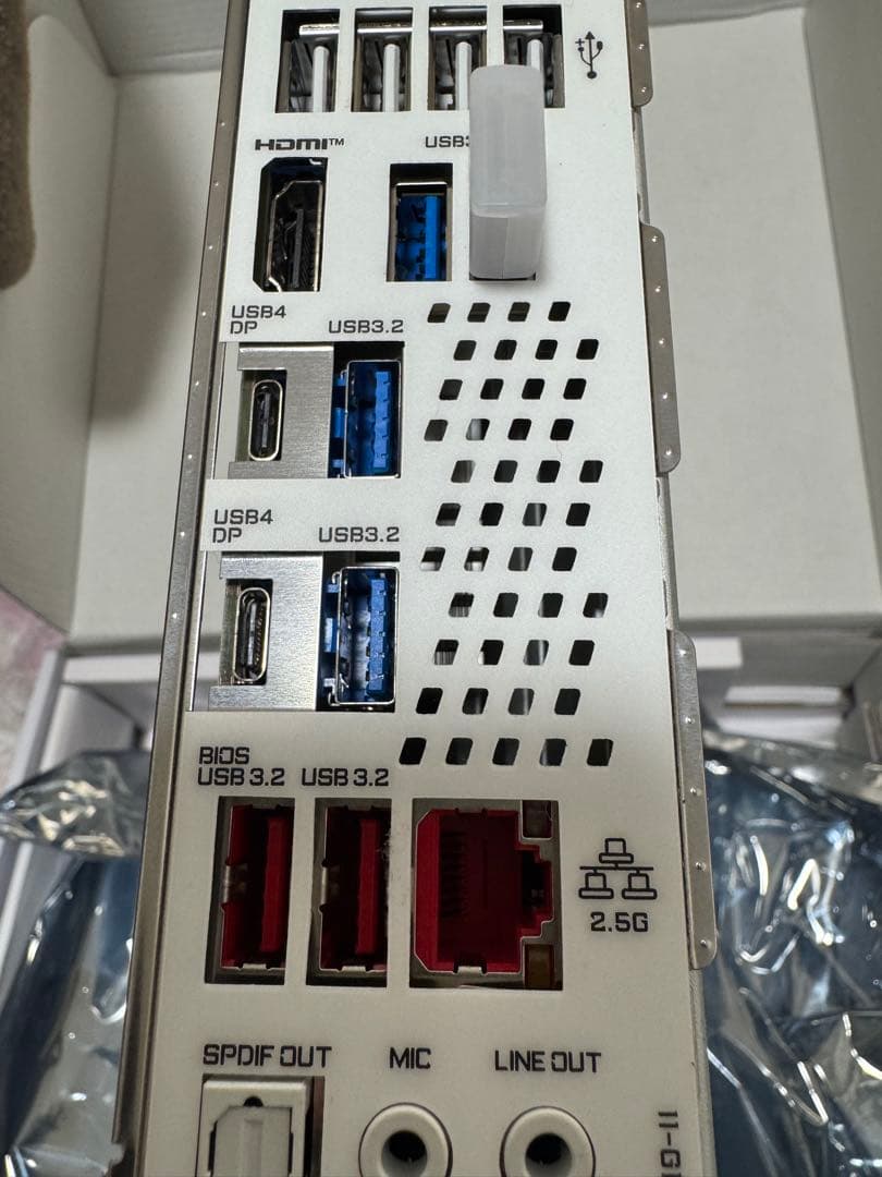 ギガバイト GIGABYTE X870 AORUS ELITE