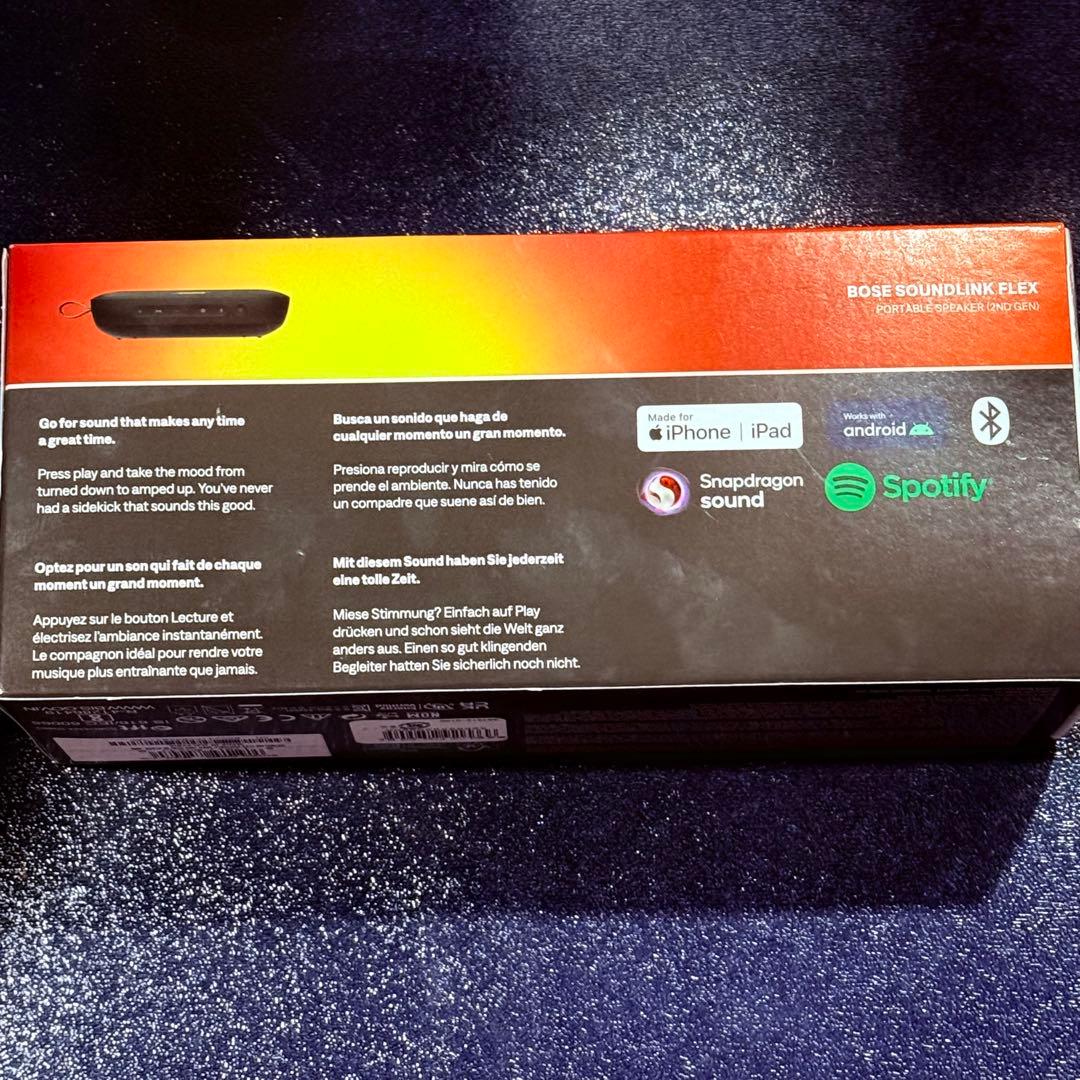 Bose SoundLink Flex (2nd Gen)ブラック