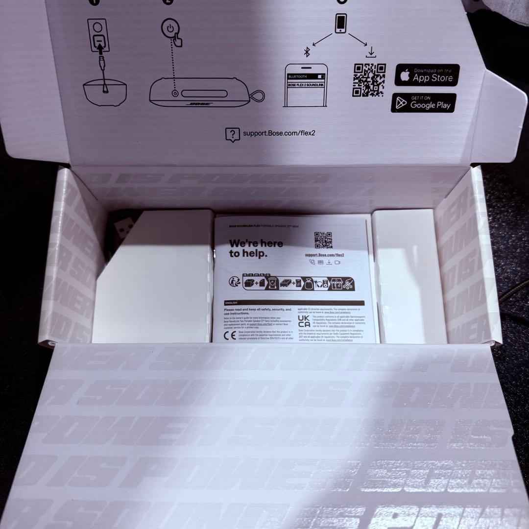 Bose SoundLink Flex (2nd Gen)ブラック