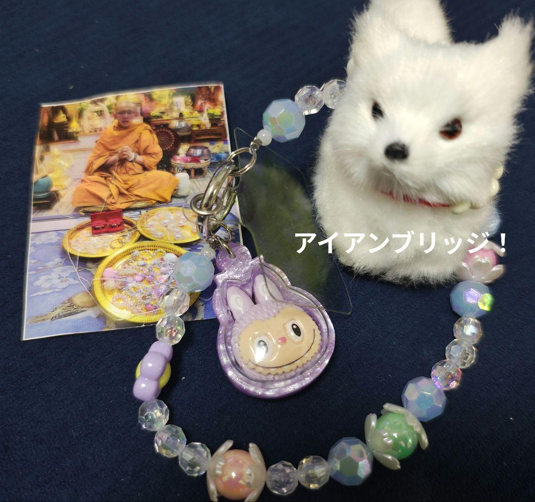 タイのお守りプラクルアン！ラブブ！祈祷済みブレスレット！幸運&金運アップ！