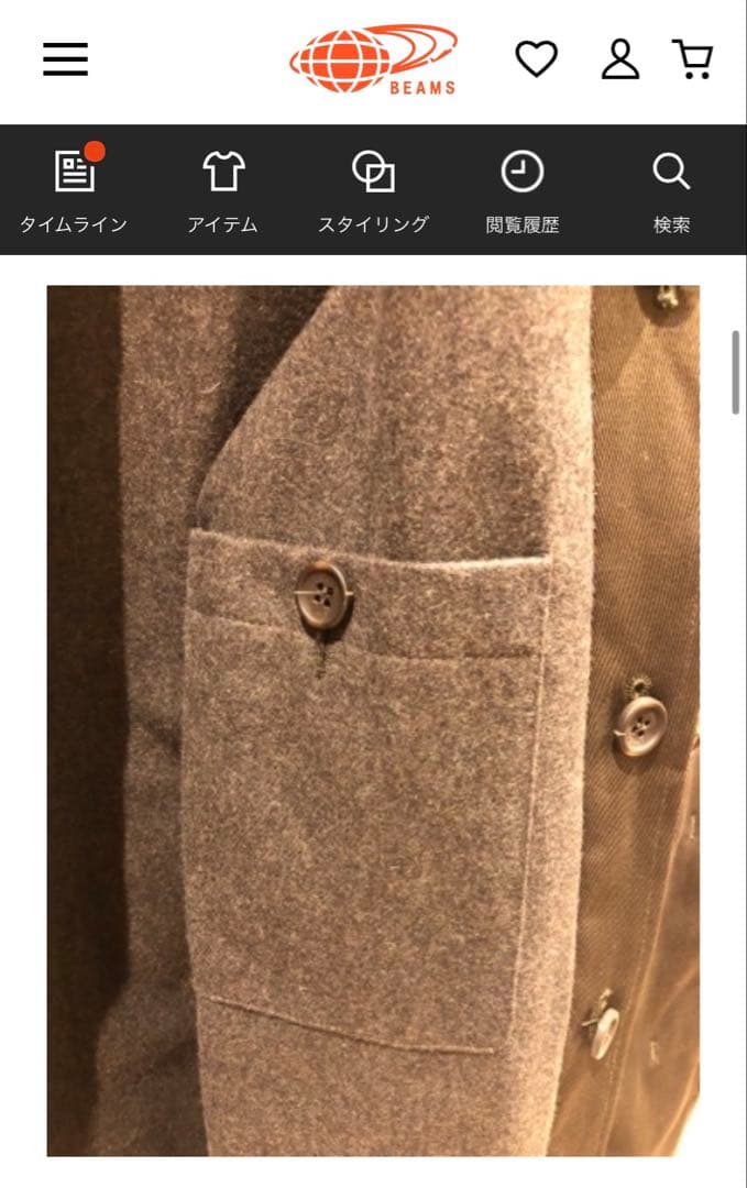 Sealup × BEAMS F / タイロッケンコート 44