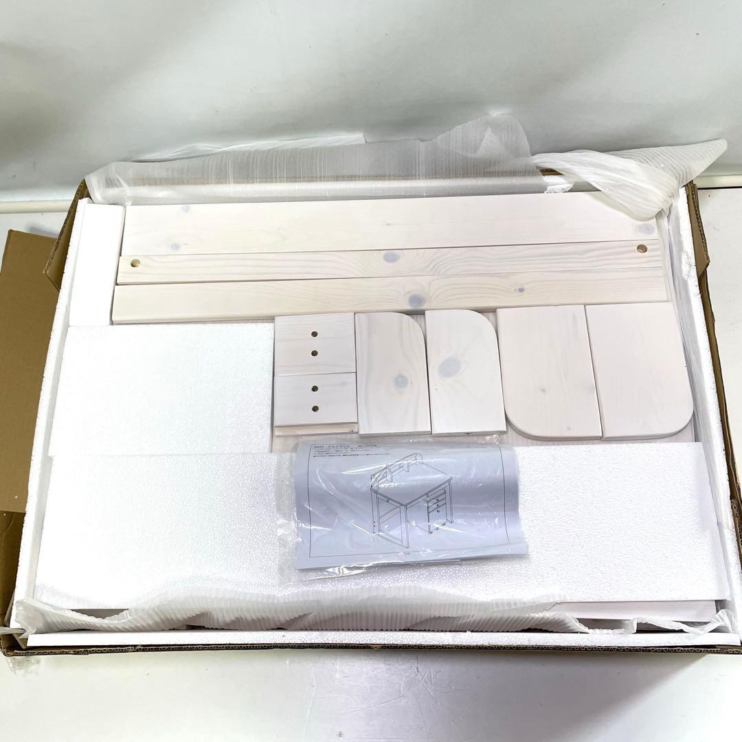 【未使用】キッズデスク　学習机　木製デスク デスクのみ　ホワイトウォッシュ