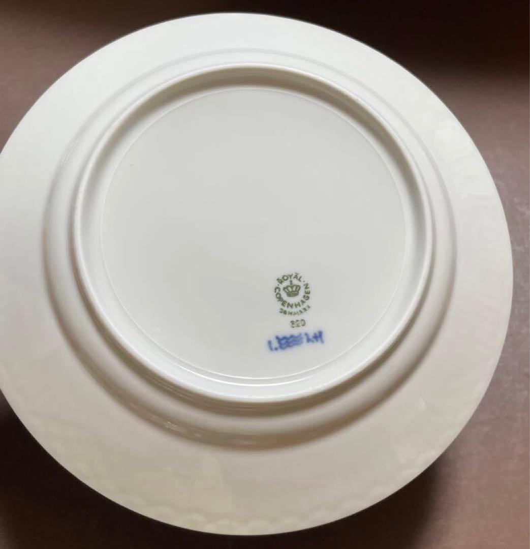 ロイヤルコペンハーゲンブルーフルーテッドハーフレースプレートペア19cm未使用美