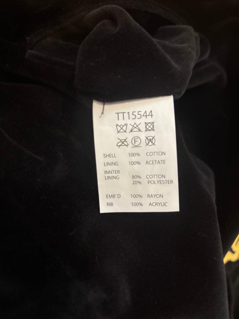 テーラー東洋 TAILOR TOYO TIGER EAGLE 別珍スカジャン