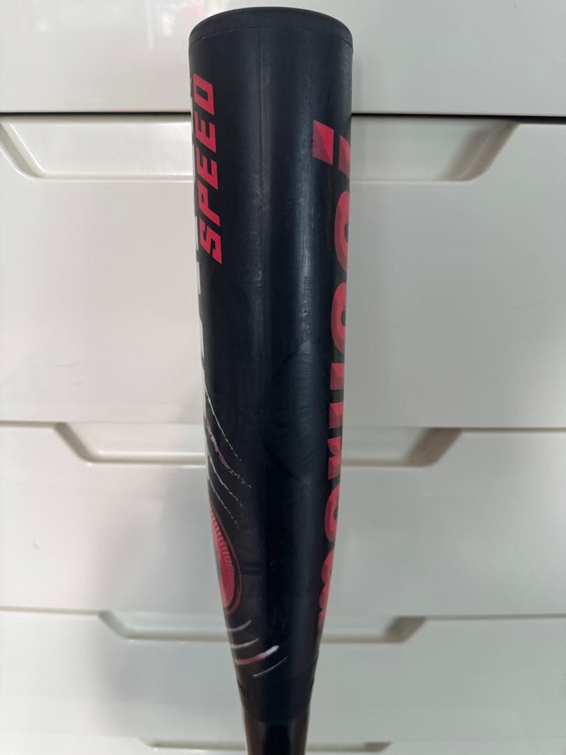 【ピコピコハンマー】ワニクラッシャースピード(赤ワニ) 軟式一般83センチ