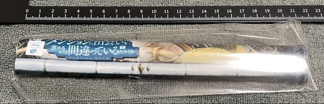 pipmey ダンまち 10th オンライン くじ B賞 タペストリー リュー