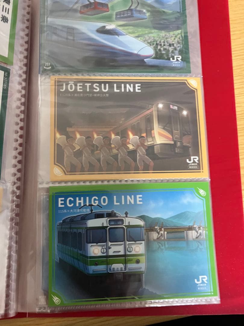 駅カード　JR東日本　秋田　新潟支社