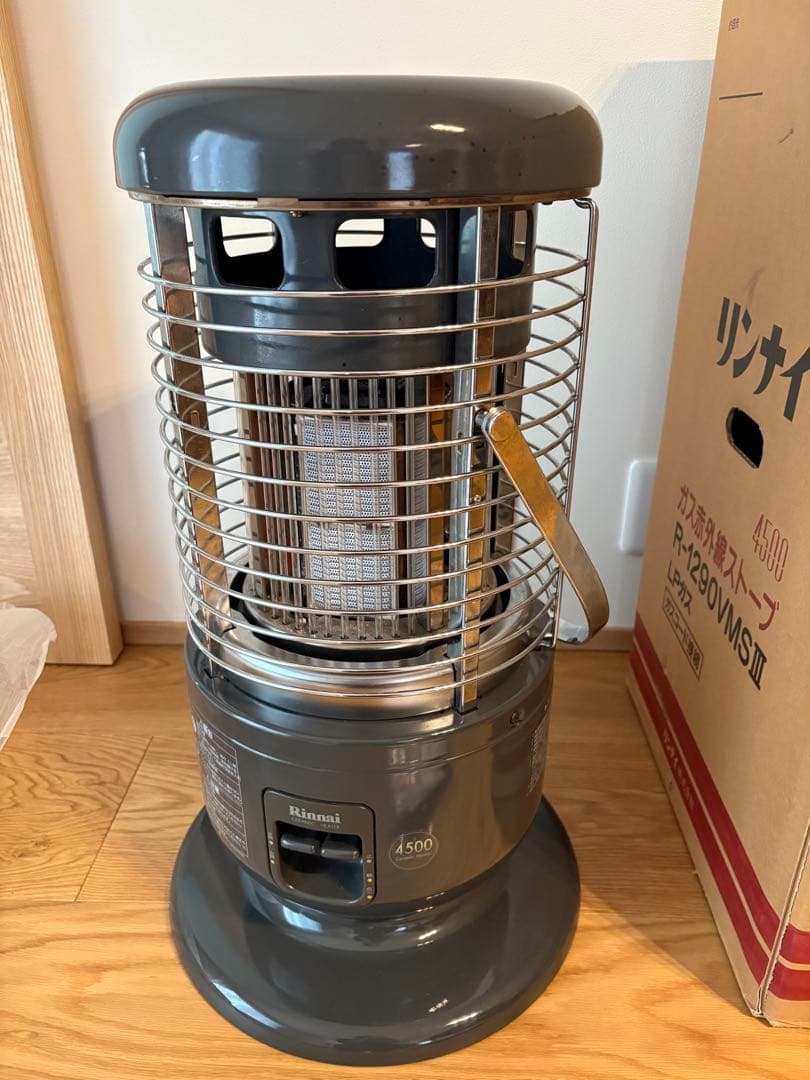Rinnai ガス赤外線ストーブ　R-1290VMSⅢ LPガス①