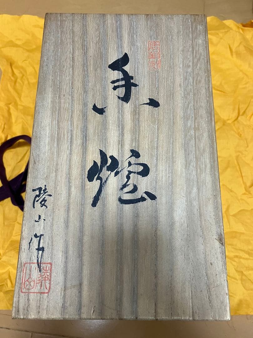 【美品】銅製 麒麟 鳳凰 香炉 置物 入れ物