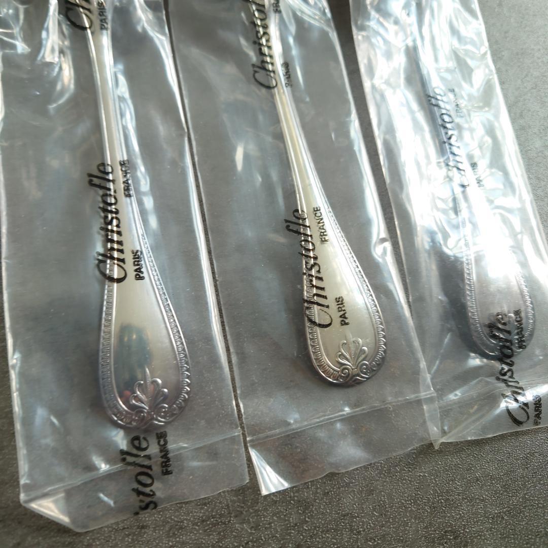 希少 クリストフル マルメゾン 未開封 ティースプーン 3点