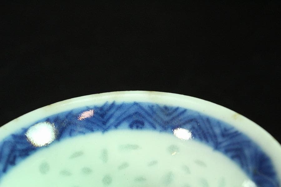 中国美術 煎茶 螢手 青花碗 九件 時代物(K-XA882)