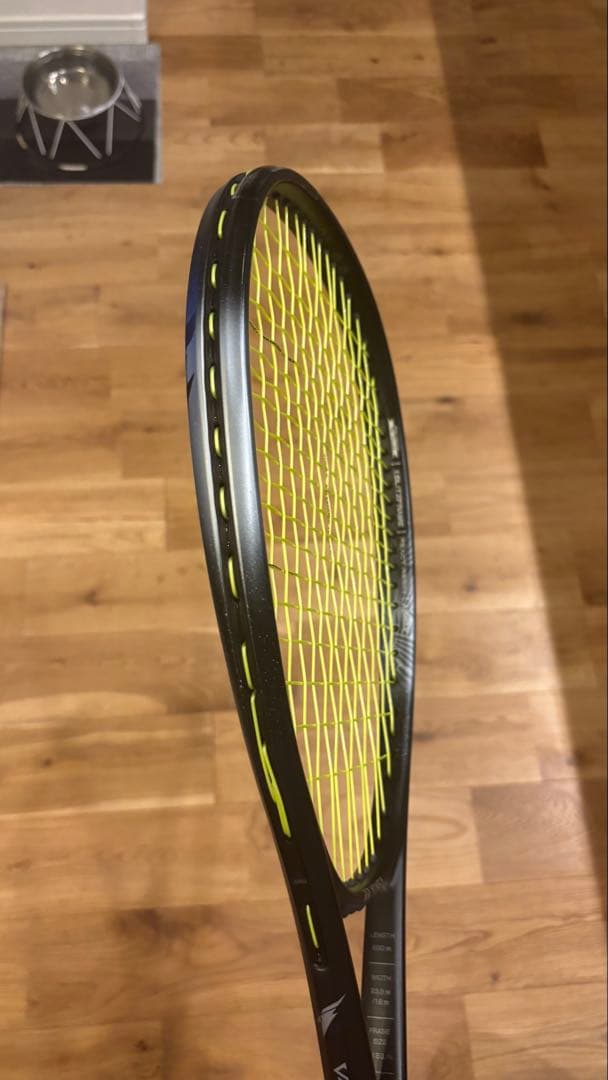 ボルトレイジ8s 後衛用　ソフトテニスラケット