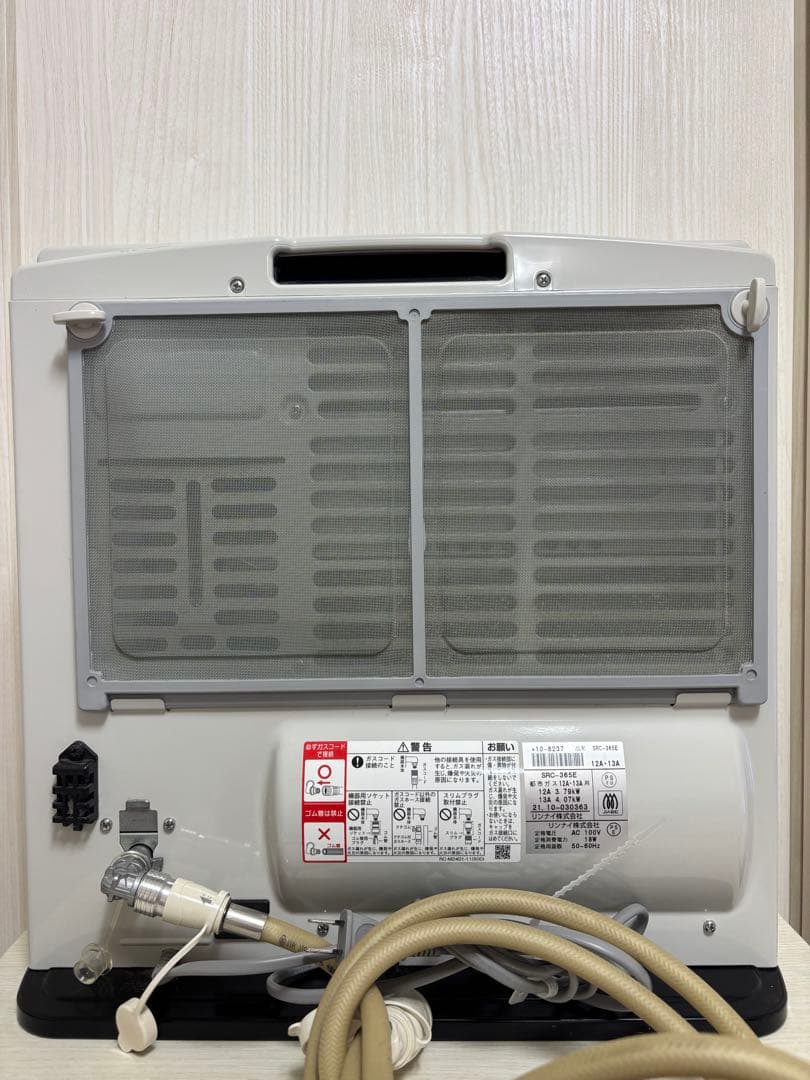[2021年製］リンナイ ガスファンヒーター SRC-365E