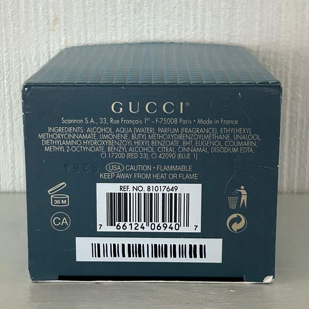希少！グッチプールオム II 100ml GUCCI pour homme II