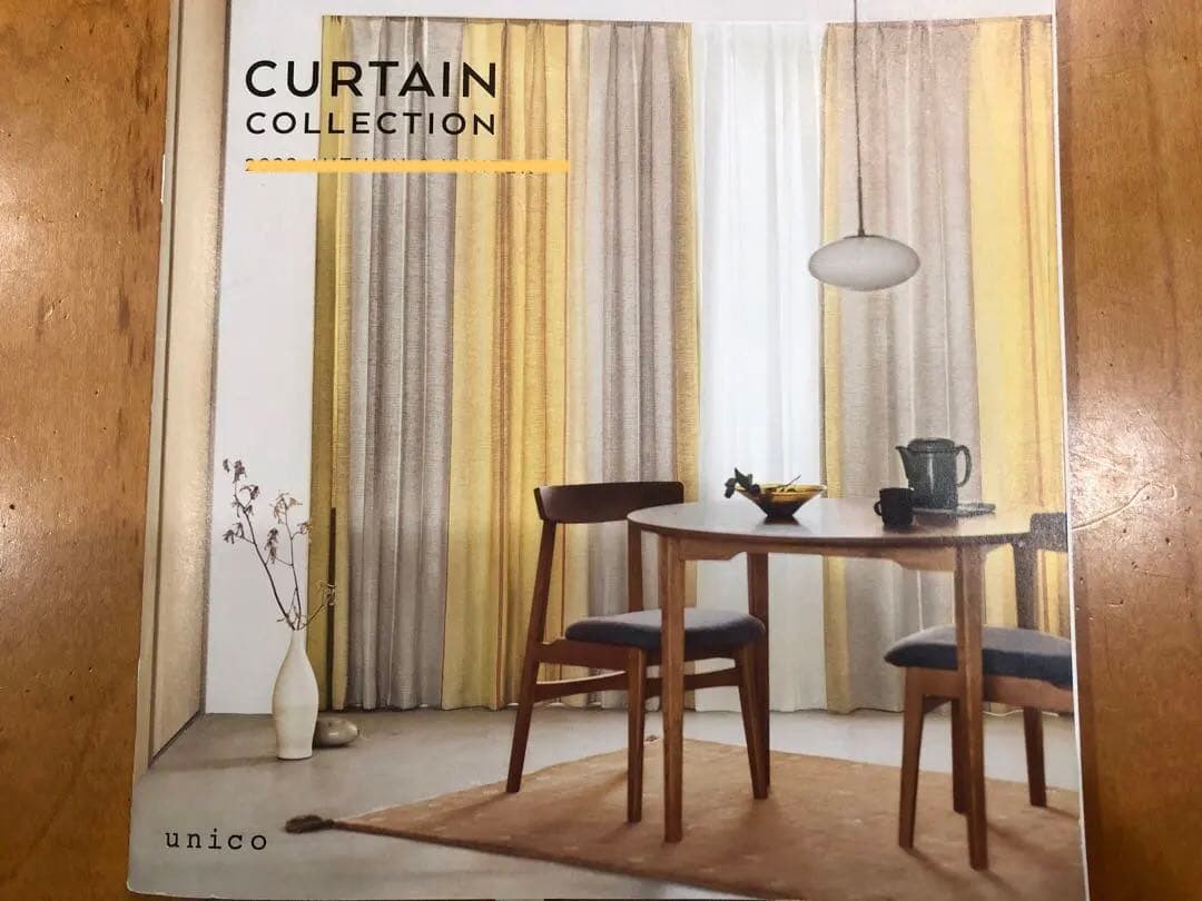 値下げ！unico遮光Wシェード　プレーン前幕ドラム式幅146×丈179 新品