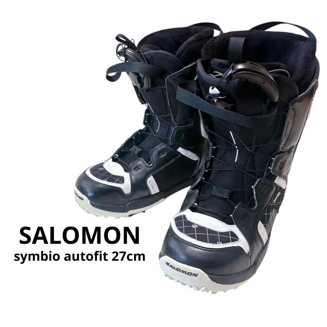 美品【SALOMON】 symbio autofit 27 スノボ ブーツ