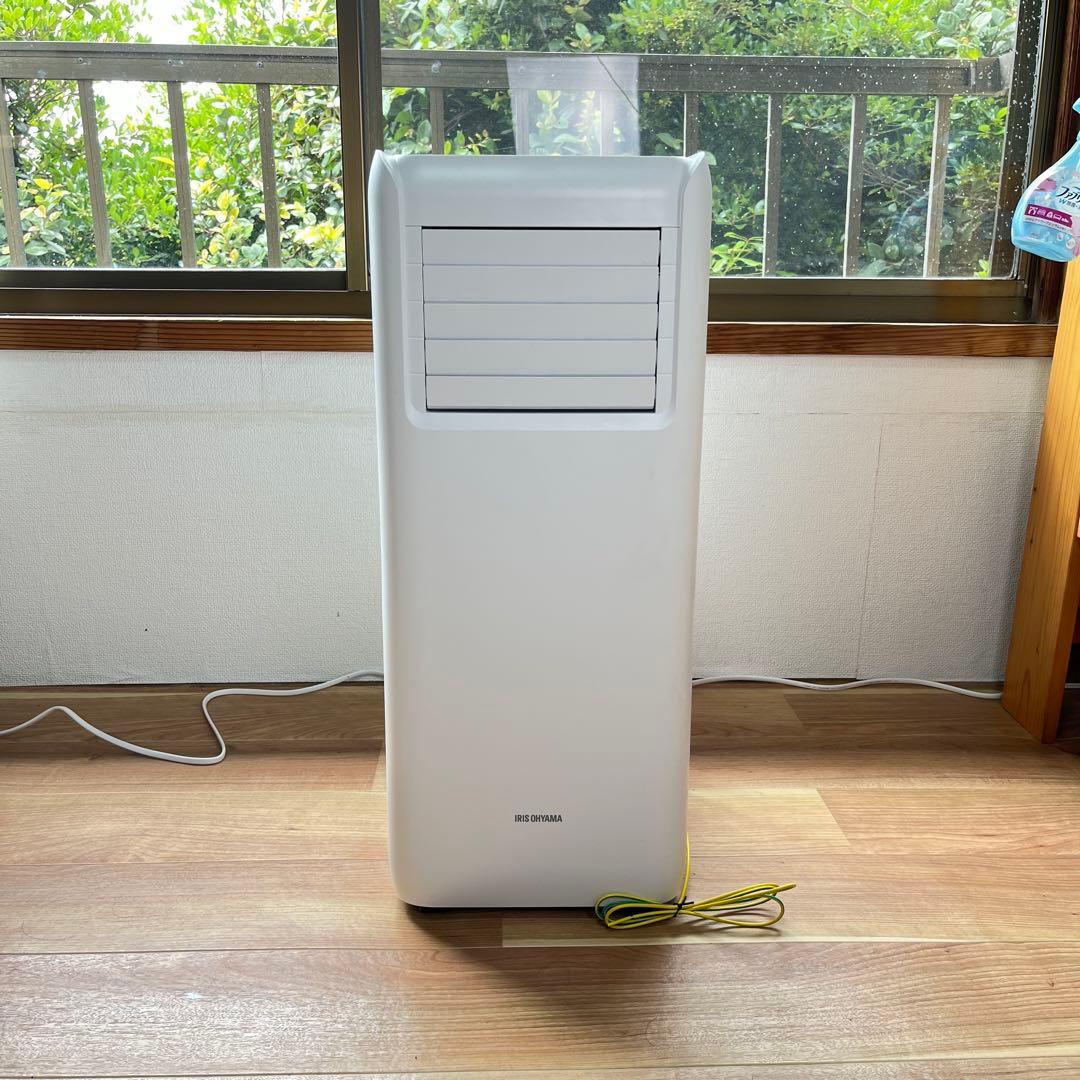 アイリスオーヤマポータブルクーラーIPA-2222G /2022年モデル工事不要