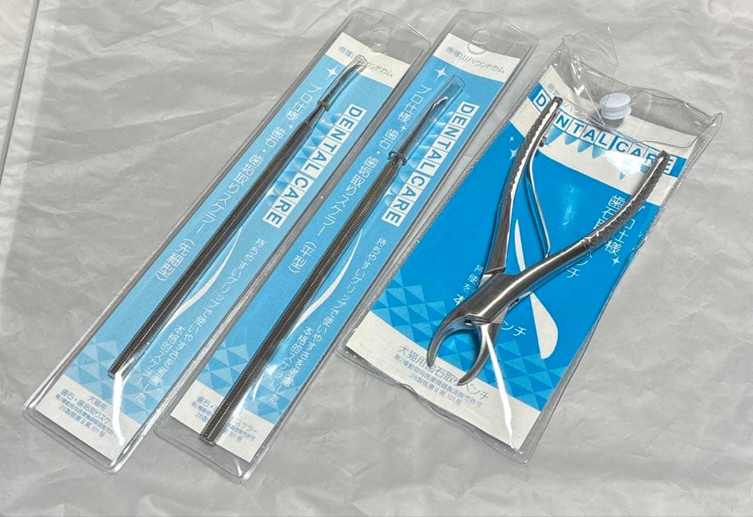 帝塚山ハウンドカム　歯石取りペンチ　スケラー