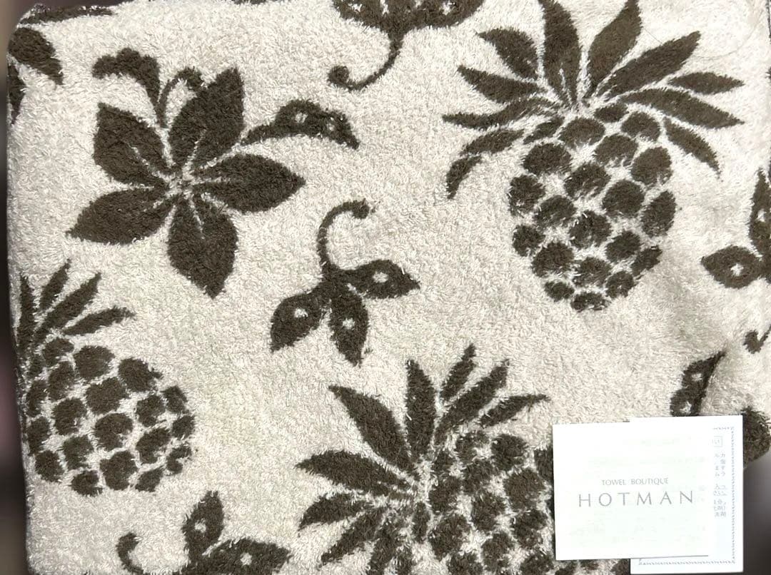 HOTMAN❤︎150×100 タオル