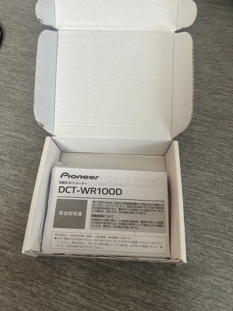 Pioneer DCT-WR100D 車載Wi-Fiルーター