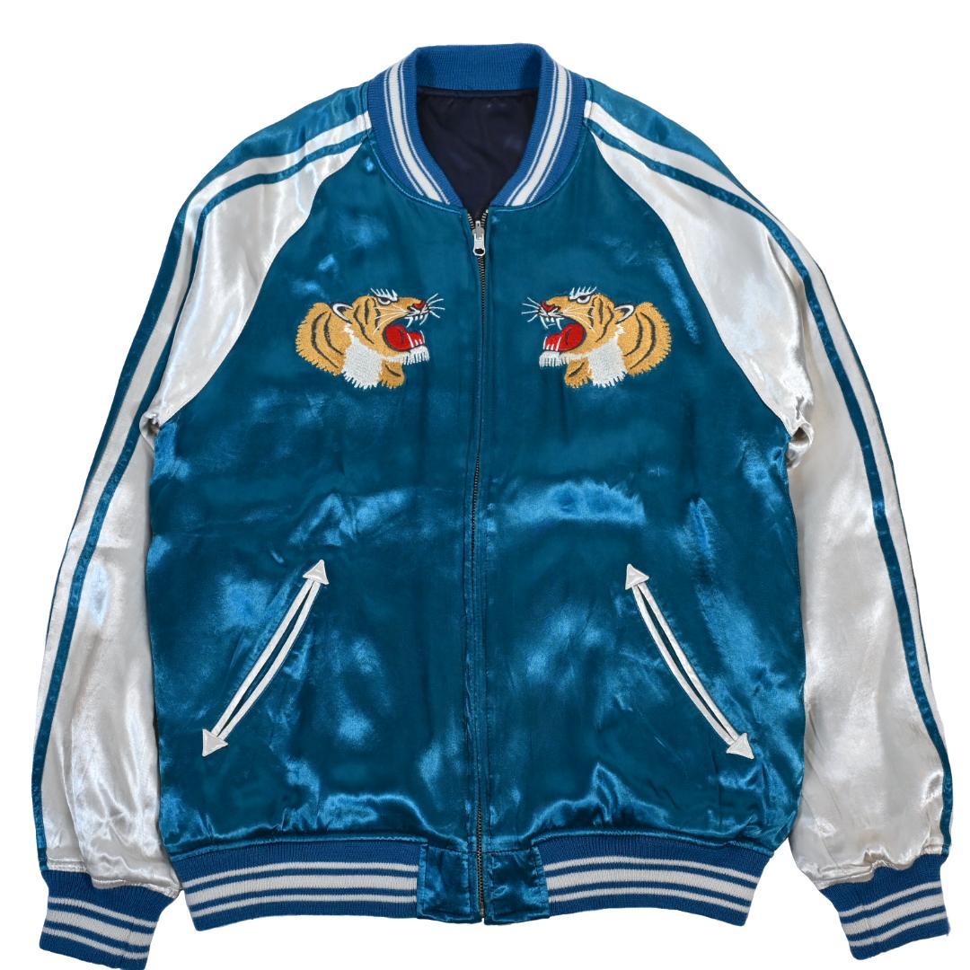 AVIREX　アヴィレックス　スカジャン　ブルー　虎　龍　リバーシブル　XL