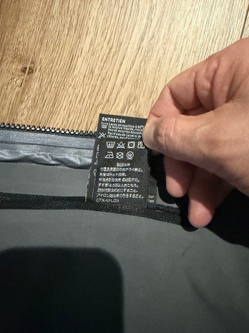 Tilak Storm Jacket　Sサイズ