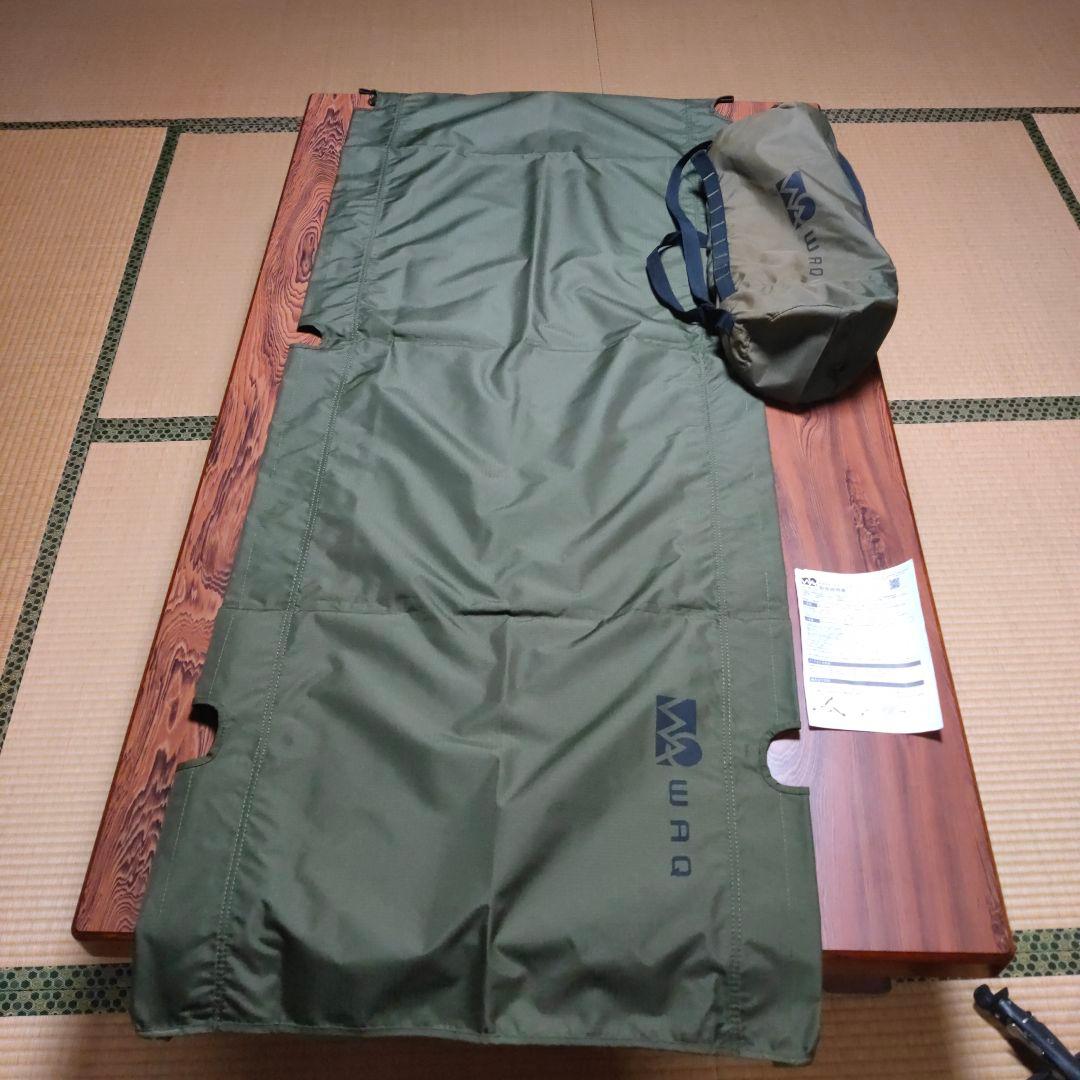 WAQ ワック 2WAYコット オリーブグリーン