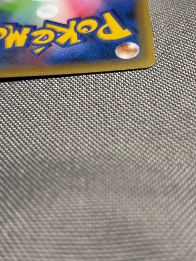 リザードン プロモカードパック 25th ANNIVERSARY editio…