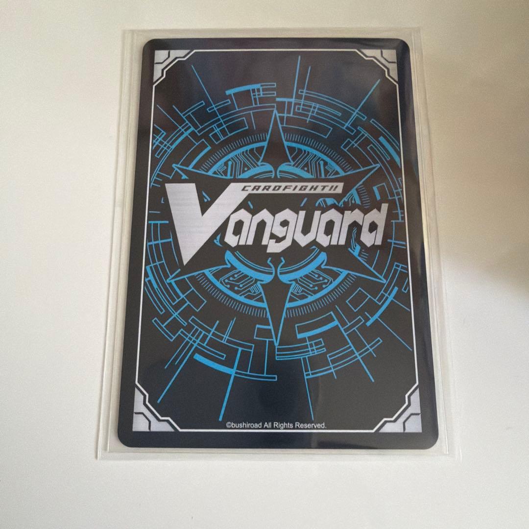 ヴァンガード　聖竜 ガブエリウス　sec