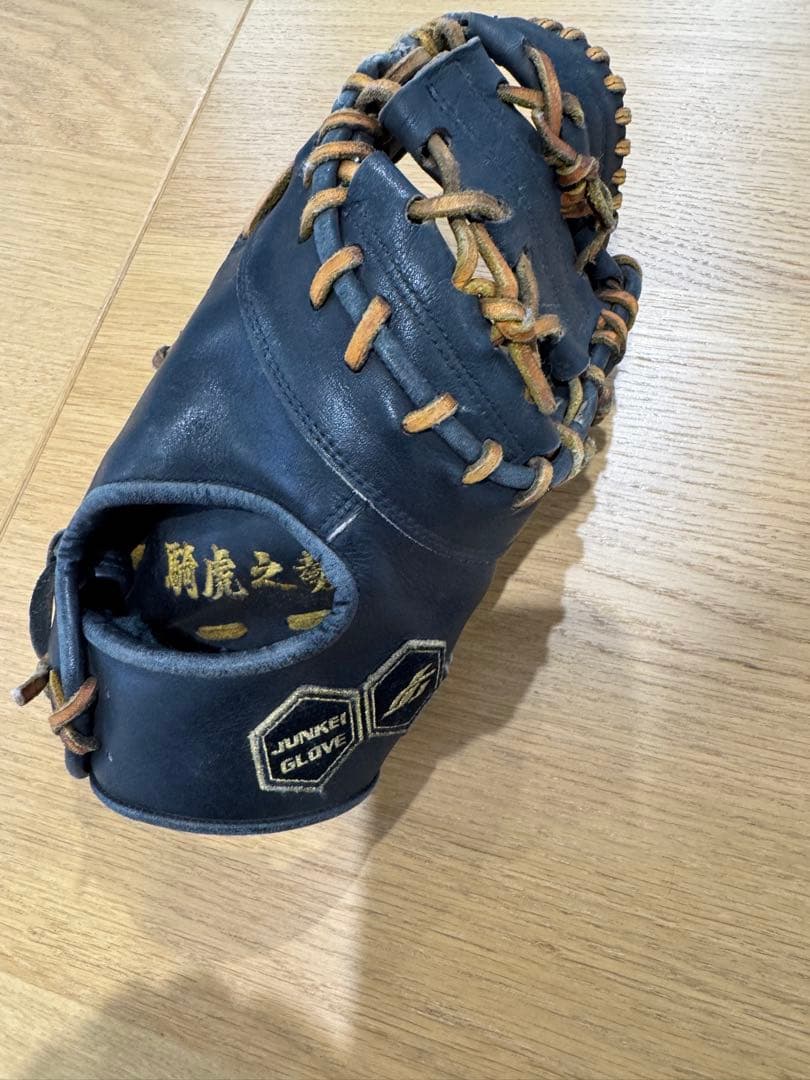 硬式野球ファーストミット