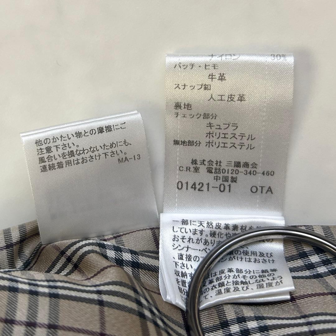 バーバリーブルーレーベル ダッフルコート フード ノバチェック レザー 40