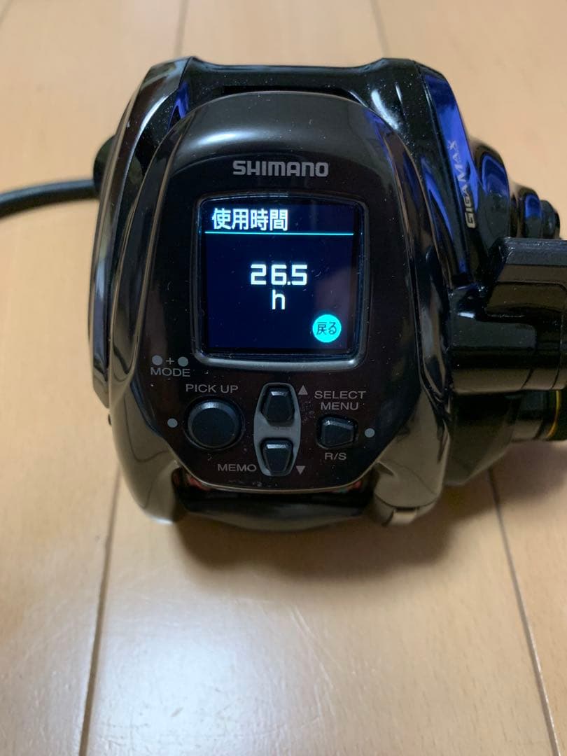 SHIMANO BeastMaster 2000 電動リール