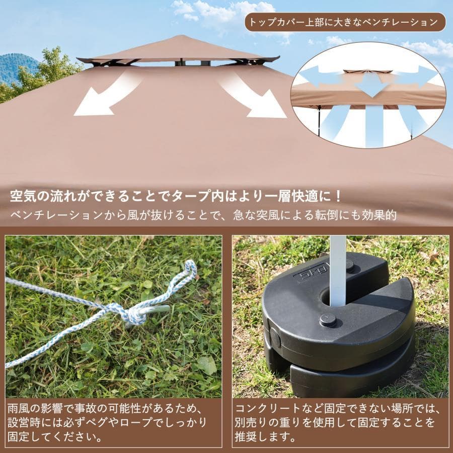 ワンタッチタープテント 3m*3m サンシェード 日よけ【強化版】ベージュ 3M